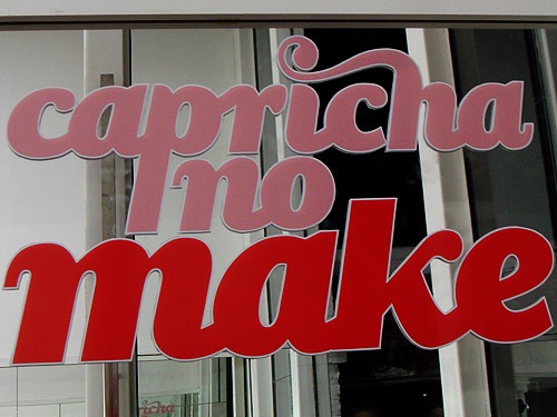 caprichanomake003