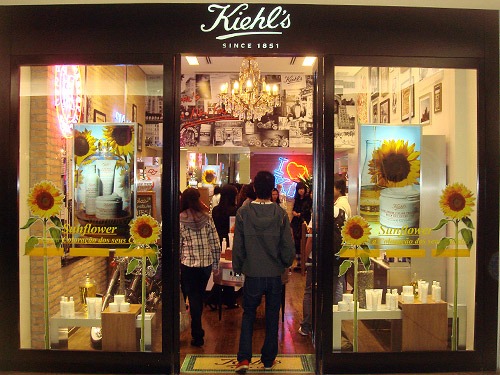 kiehls001