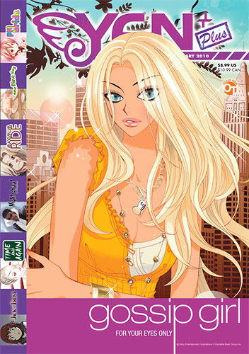 manga-gossip-girl
