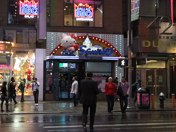 Nova York - Sanrio, a loja da Hello Kitty - Just Lia