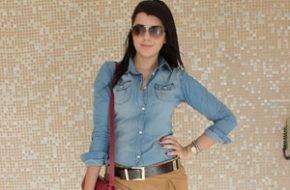 Look do dia: Short de chamois