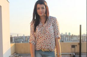 Look do dia: Camisa floral