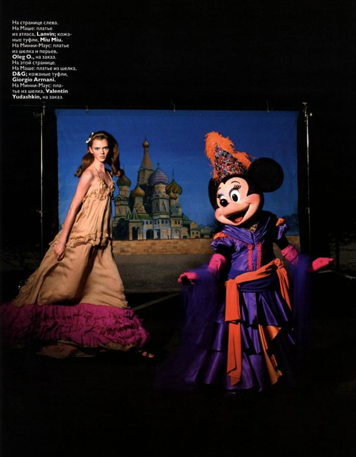 minnie-vogue-russia-003