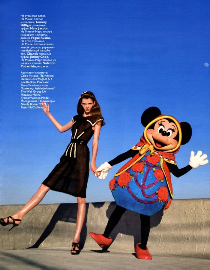 minnie-vogue-russia-004