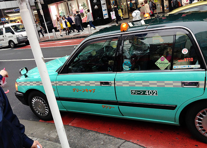 Taxi cor ~Tiffany's~