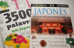 Japão – Como organizar sua viagem