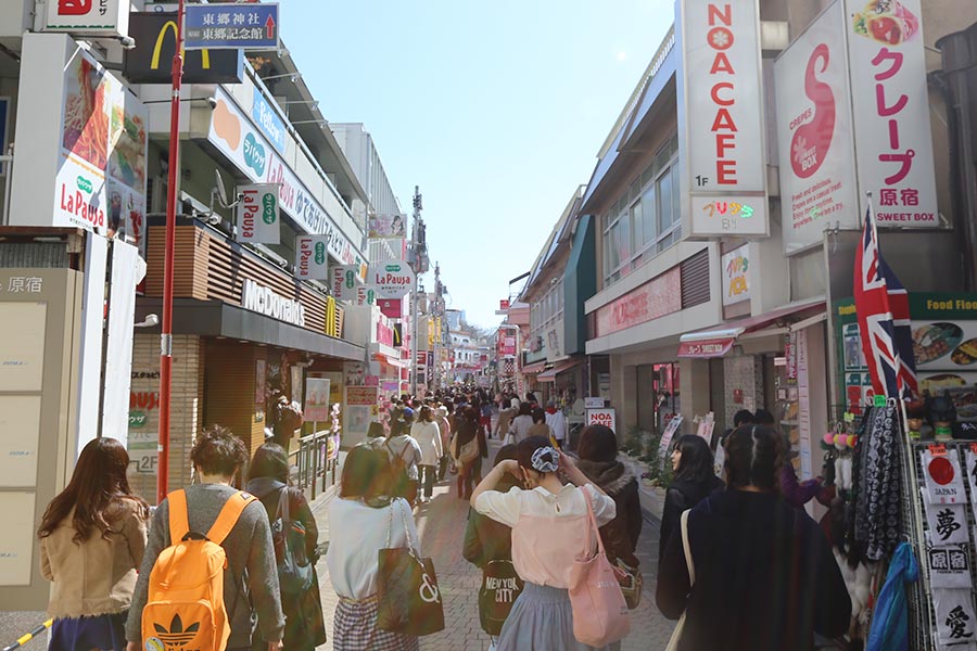 Takeshita Dori