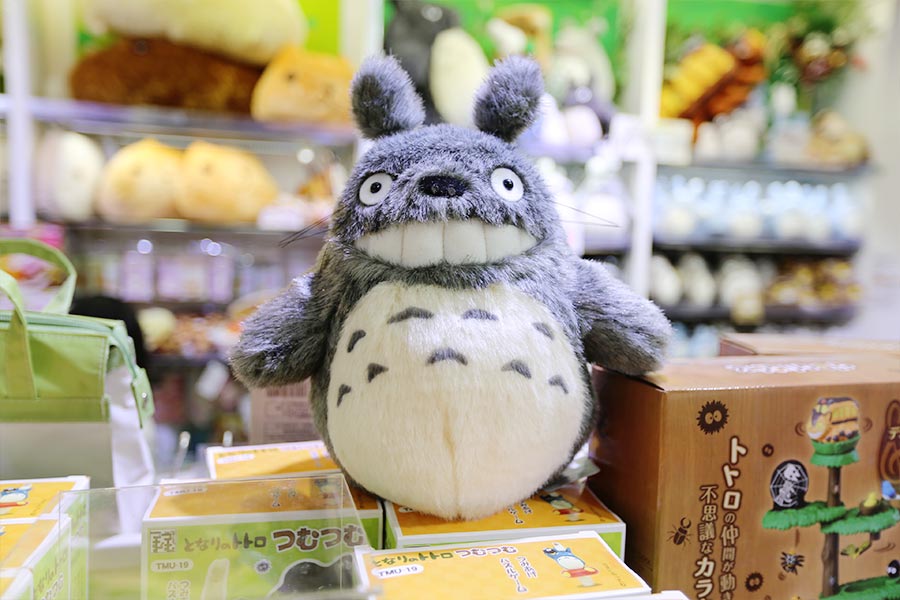 Totoro