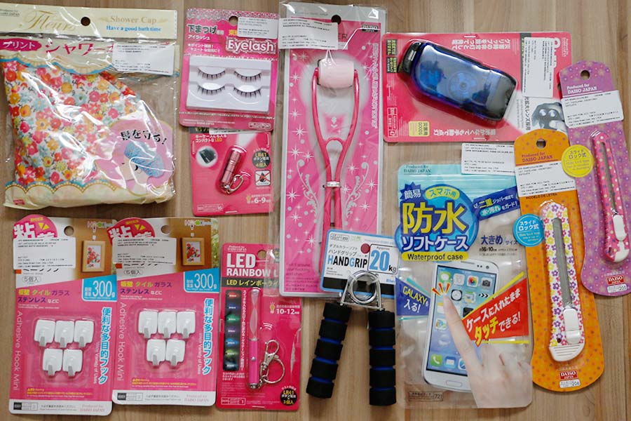 compras-daiso-japan